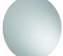 Зеркало для ванной Vitra Bathroom Ayna - 44037
