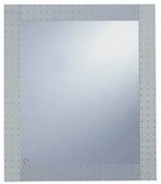 Зеркало для ванной Vitra Bathroom Ayna, 44025