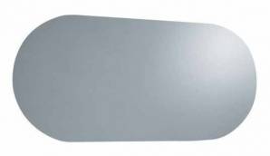 Зеркало для ванной Vitra Bathroom Ayna, 44039