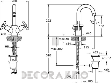 Смеситель для раковины Vitra Bathroom Uno - 40876