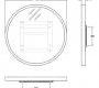 Зеркало для ванной Vitra Bathroom Ayna - 44037