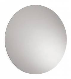 Зеркало для ванной Vitra Bathroom Ayna, 44032