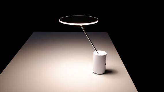 Светильники Objective и Sisifo бренда Artemide получили премию iF Design Award 2015