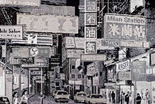 Настенная плитка Sicis The SkyLine Collection - Chinatown
