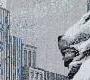 Настенная плитка Sicis The SkyLine Collection - Lion