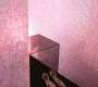 Мозаика Sicis The Glimmer - 107_Waterlemon