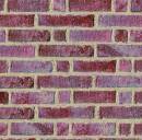 Настенная плитка