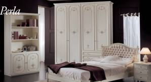 Комплект в детскую Pellegatta Perla, Perla