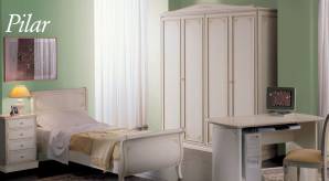 Комплект в детскую Pellegatta Pilar, Pilar