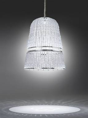 Светильник  потолочный подвесной (Люстра)