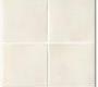 Настенная плитка Ceramiche Grazia Essenze New - ES 01 127 MQ