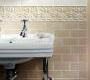Настенная плитка Ceramiche Grazia Essenze New - ES 01 127 MQ