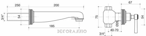 Смеситель для раковины Cristal et Bronze City Obsidienne - 25655-69-26