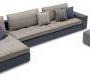 Диван модульный Calligaris LOUNGE MIX 01 - CS-3374-01
