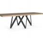 Calligaris CARTESIO Кофейный, журнальный столик - Voila 84