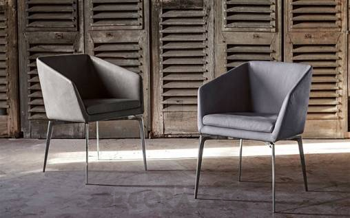 Кресло Alivar Denise - Denise Armchair