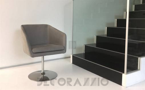 Кресло Alivar Denise - Denise Armchair