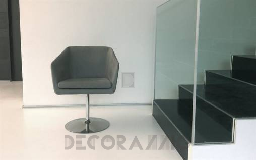 Кресло Alivar Denise - Denise Armchair