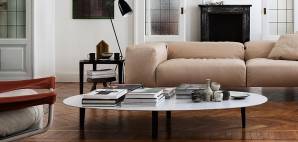 Кофейный, журнальный столик Cassina I Contemporanei, 205 SCIGHERA oval