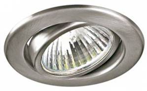 Светильник  потолочный врезной Brumberg cast-aluminium, 2169.02