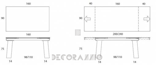 Обеденный стол Compar Frau - 385+083+055