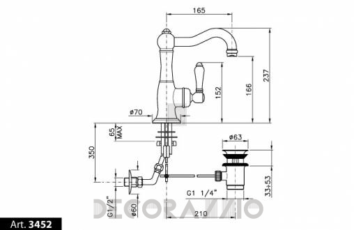 Смеситель для раковины Nicolazzi Cinquanta - 3452NL75C
