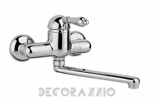 Смеситель для раковины Nicolazzi El Capitan - 3404CR75ECPMB