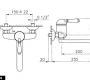 Смеситель для раковины Nicolazzi El Capitan - 3404CR75ECPMB