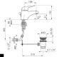 Смеситель для раковины Nicolazzi Dom - 4302CR58