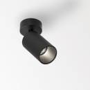 Светильник  потолочный накладной (Светильник точечный)