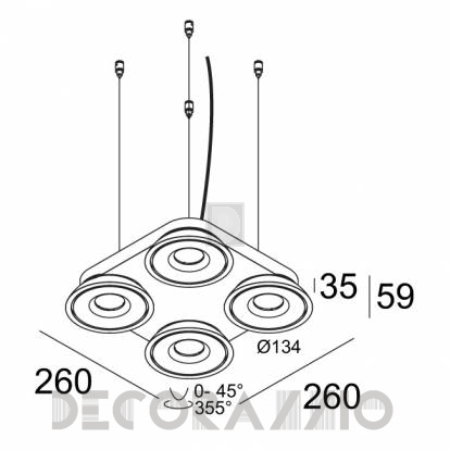 Светильник  потолочный подвесной (Светильник потолочный) Delta Light TWEETER - 280 61 84 822 W