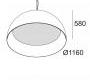 Светильник потолочный подвесной (Светильник потолочный) Delta Light SUPERDOME - 321 95 327 W-W