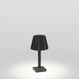 Светильник уличный напольный накладной (Светильник) Delta Light BUTLER, 222 03 11 93 A
