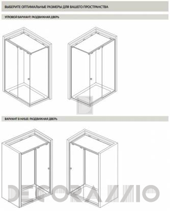 Душевая кабина Teuco LIGHT - L120