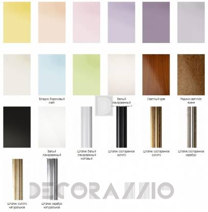 Двери межкомнатные распашные Sige Gold Goldie Collection - GD610SP.1A.GAG