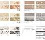 Настенная плитка Iris Ceramica Aura - 754935