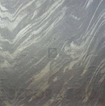 Напольная плитка Ecoceramica Minerals - EME120G