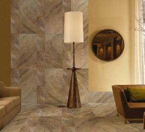 Напольная плитка Ecoceramica Minerals, EMM120B