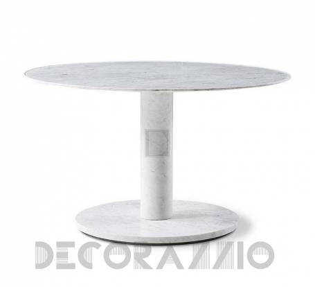 Обеденный стол Cassina New - С117W