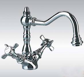 Смеситель для раковины Lineatre Stella, 120/A