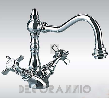 Смеситель для раковины Lineatre Stella - 120/A