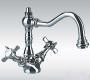 Смеситель для раковины Lineatre Stella - 120/A