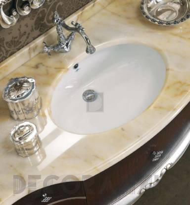 Смеситель для раковины Lineatre Stella - 120/A