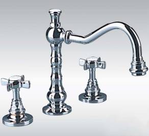 Смеситель для раковины Lineatre Stella, 120/B