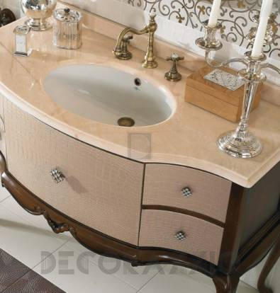Смеситель для раковины Lineatre Stella - 120/B