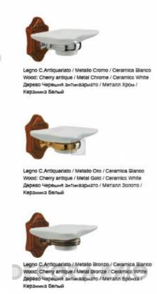 Полка Lineatre Londra Legno - 18004