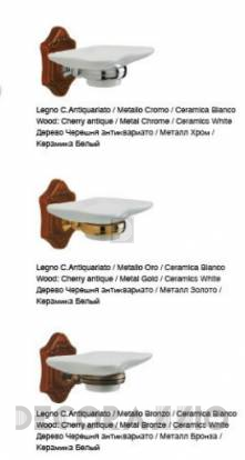 Держатель для полотенец Lineatre Londra Legno - 18008