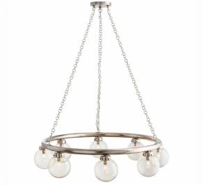 Светильник  потолочный подвесной (Люстра) Arteriors Kamala Fixed, 89015