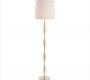 Светильник напольный (Торшер) Arteriors Saunders - 72401-671