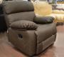Кресло Ferrari Divani Utah - FUU1B_armchair